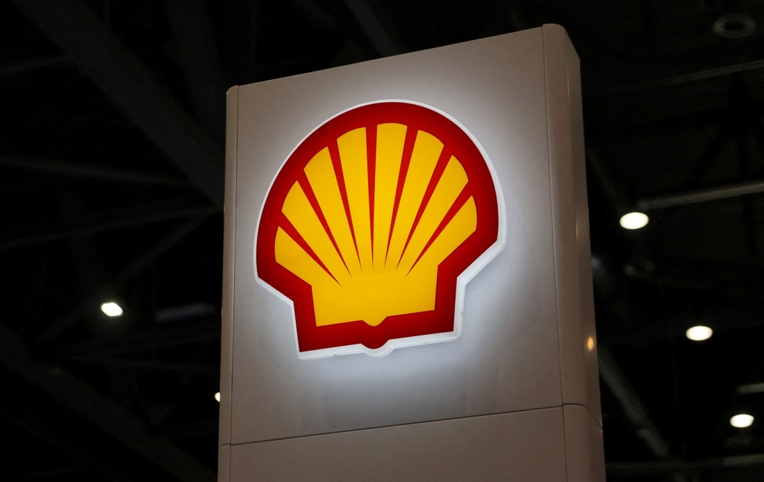 Shell's Earnings Surge 70% as Oil Volatility and Iran Tensions Boost Trading Profits