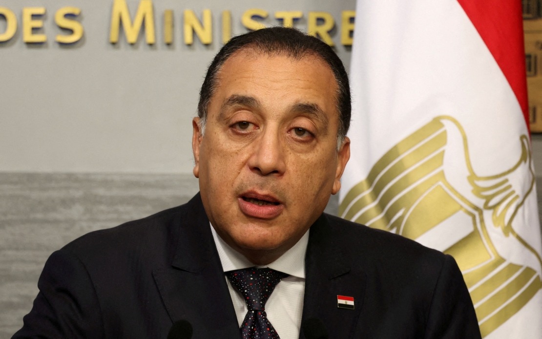 Egypt's First Nuclear Power Plant Targets 2028 Connection to National Grid