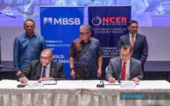 MBSB Bank and NCIA Partner on RM1 Billion SME Financing Drive for Northern Corridor