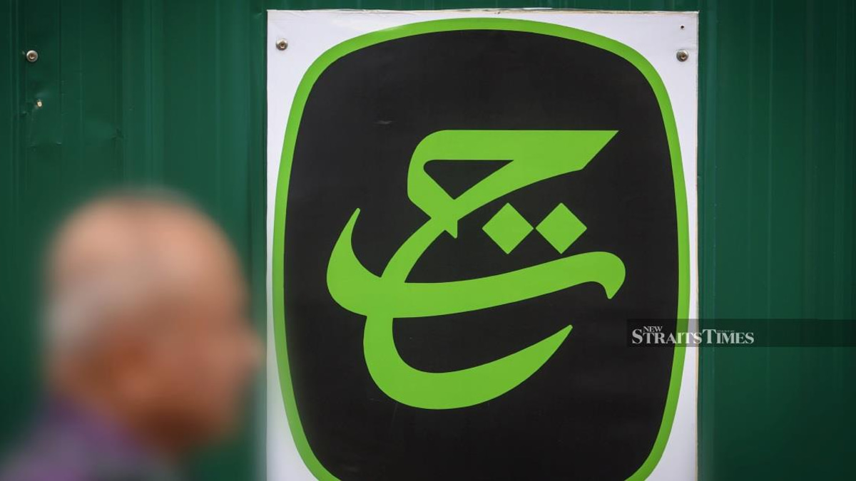 Police Launch Five Investigations Into Alleged Tabung Haji Offences Identified by RCI