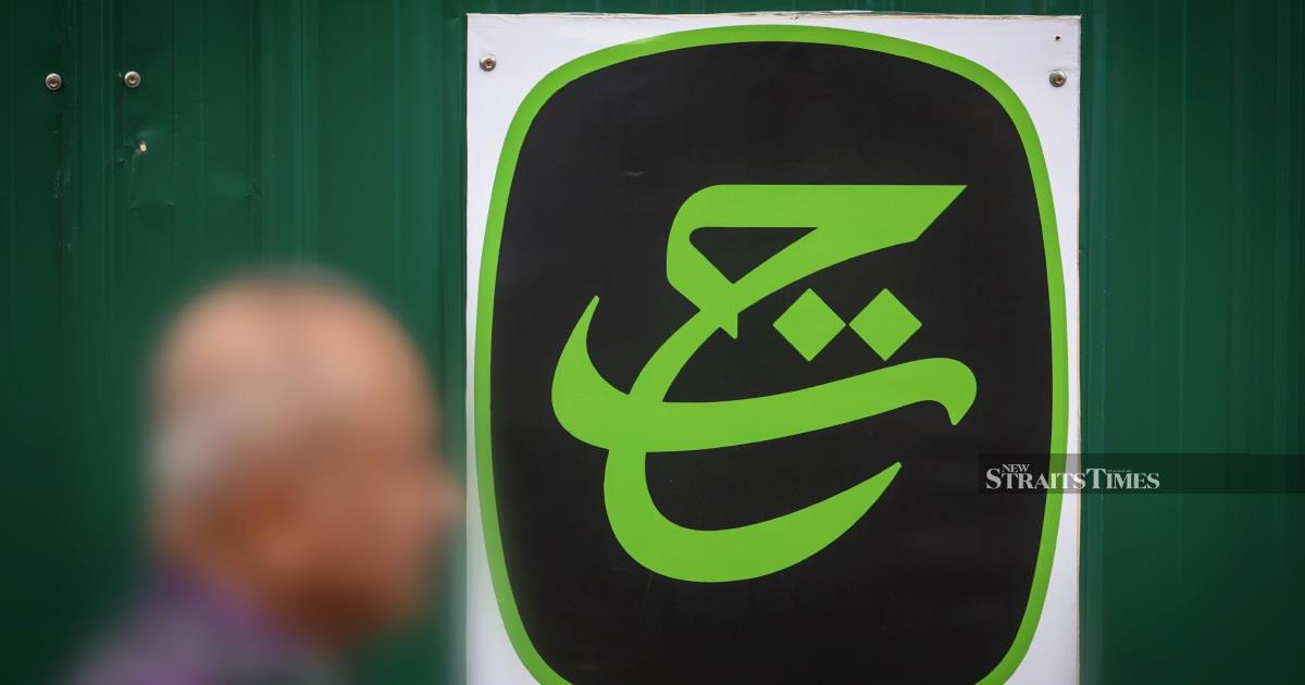 Police Launch Five Investigations Into Alleged Tabung Haji Offences Identified by RCI