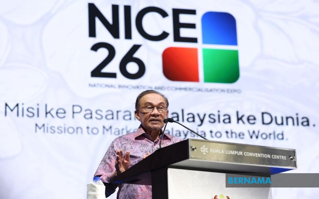 PM Anwar: Malaysia Must Shed Outdated Bureaucracy to Stay Competitive in Global Innovation Race