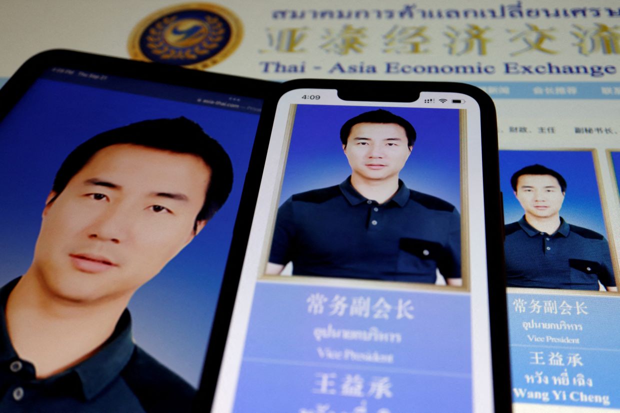Thailand moves to arrest Chinese businessman over illegal crypto mining tied to transnational scams