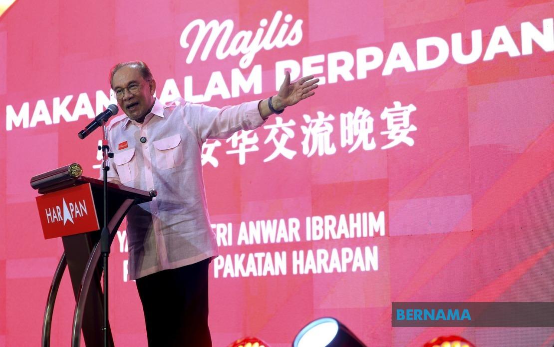 Anwar Challenges Opposition's Leadership Scramble Ahead of Negeri Sembilan Election