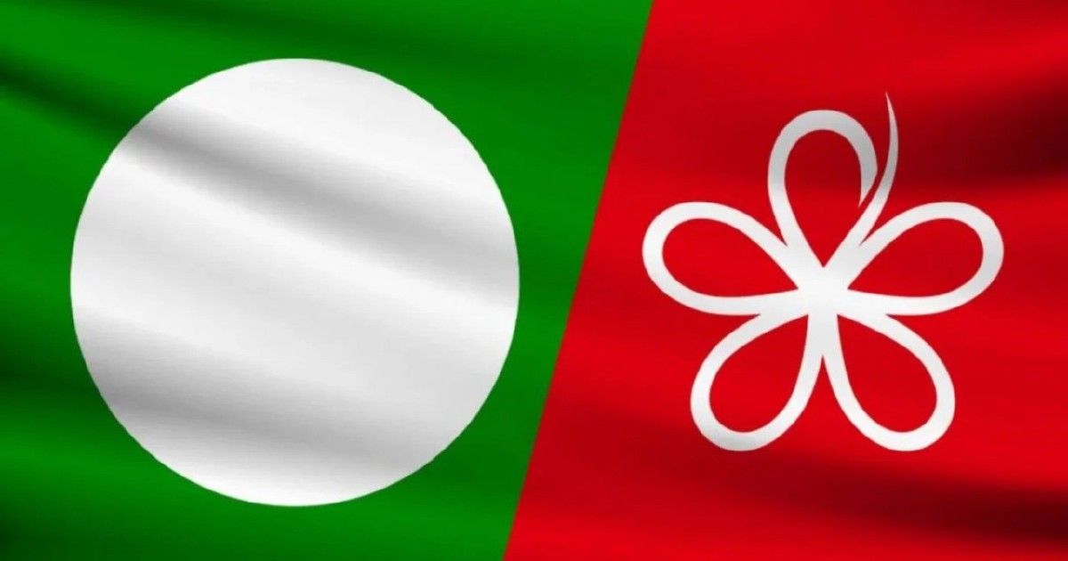 PAS Braces for Electoral Contest with Bersatu in Negri Sembilan State Polls