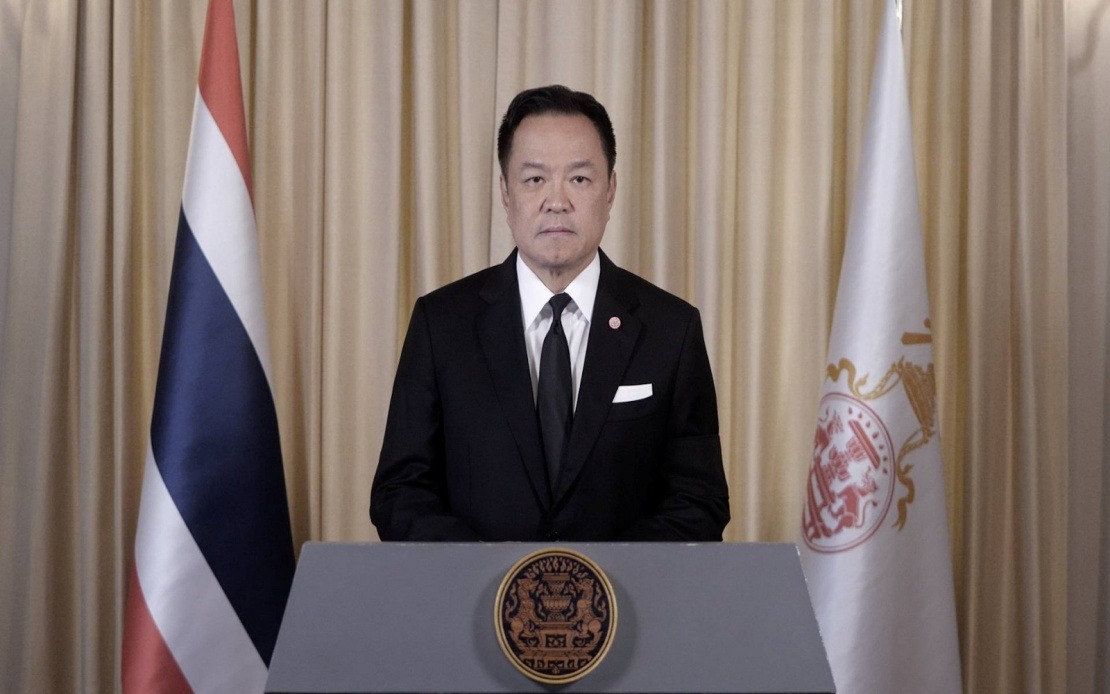 Thai Government Optimistic on Economic Benefits From US-Iran Ceasefire