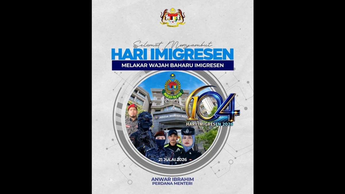 Anwar Ibrahim Urges Immigration Department to Strengthen Integrity and Combat Corruption