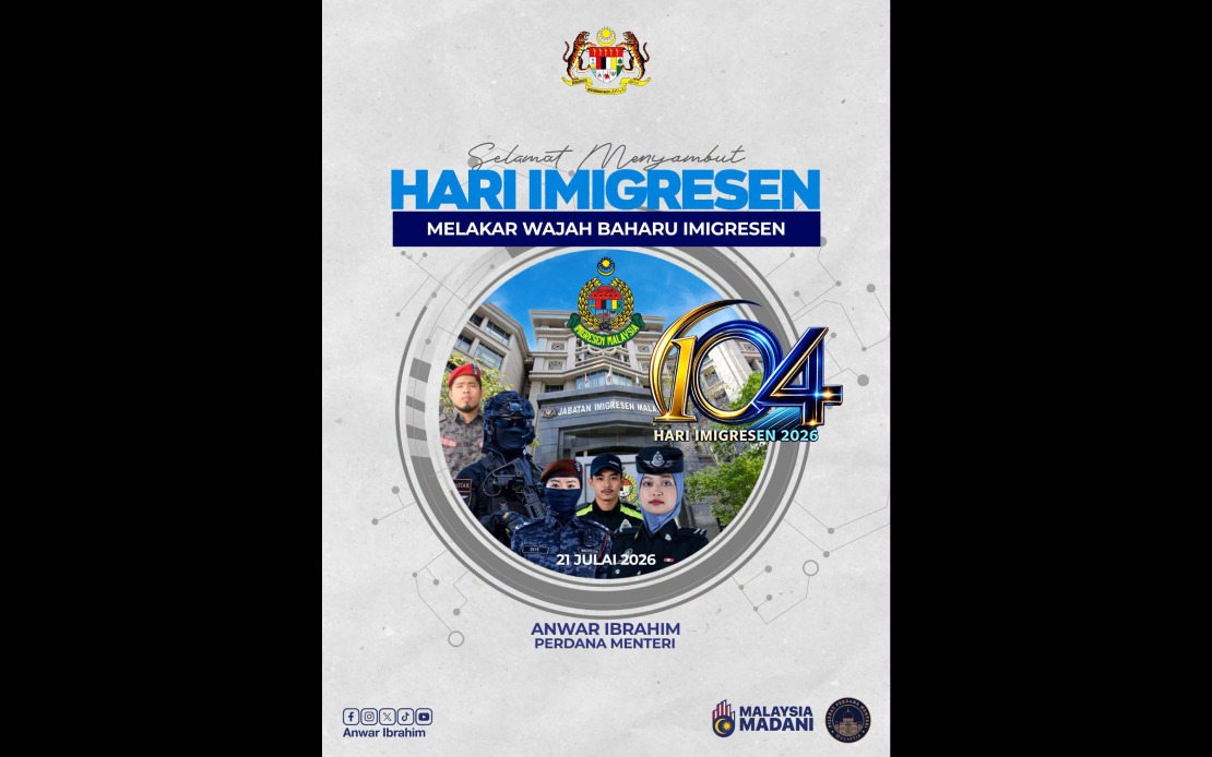 Anwar Ibrahim Urges Immigration Department to Strengthen Integrity and Combat Corruption