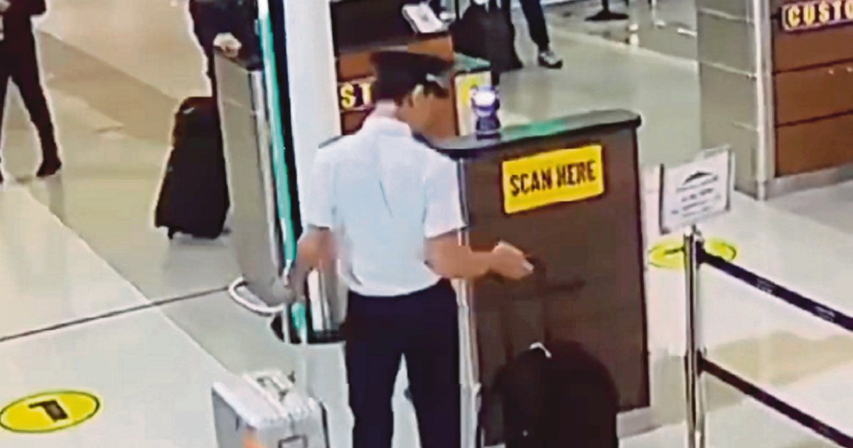 KLIA Security Breach Was Solo Operation, Says Police as Pilot Faces Drug Charges in Jakarta