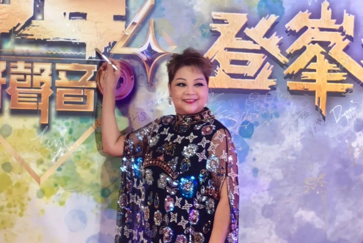 From Flour Mills to Footlights: How Hong Kong Singer Maria Cordero Survived Years of Gruelling Labour