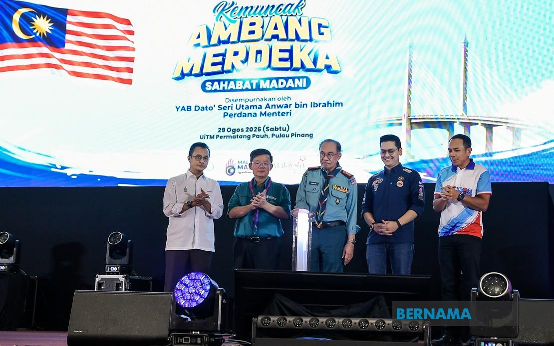 Anwar Launches Sahabat MADANI Volunteer Movement With Over 11,000 Registrations