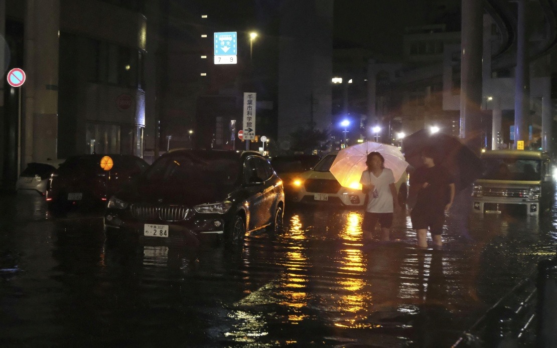 Four Dead as Torrential Rain Batters Japan's Chiba Prefecture
