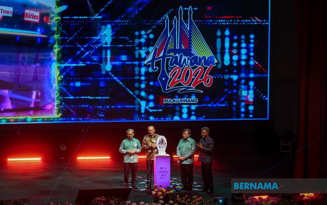 PM Anwar Urges Media to Balance Press Freedom with Ethical Responsibility at HAWANA 2026