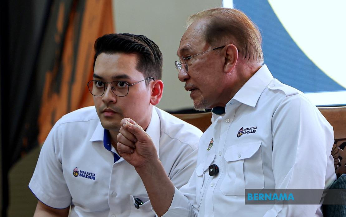 Malaysia Holds Firm On Israeli Entry Ban Despite US Congressional Pressure