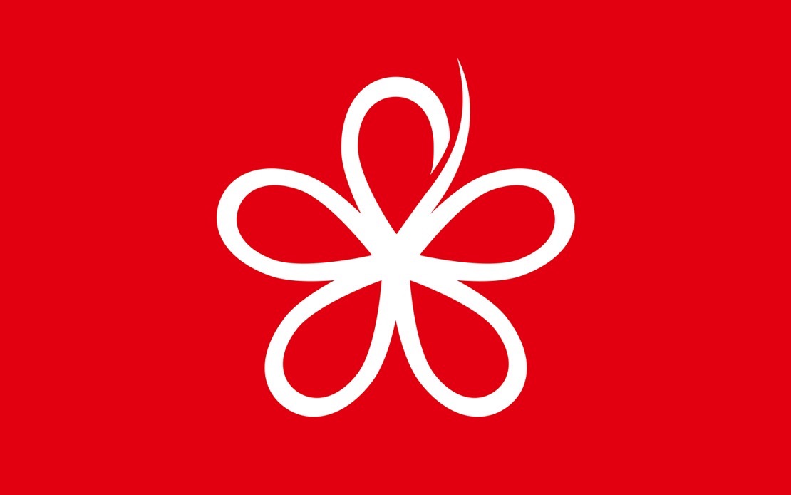 Bersatu Stands Firm In PN, Rejects Unilateral Removal As Johor And N.Sembilan Elections Loom