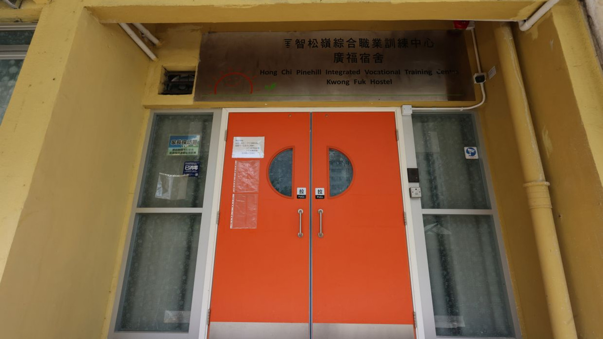 Former Hong Kong Care Home Worker Faces Five Rape Charges Against Intellectually Disabled Resident