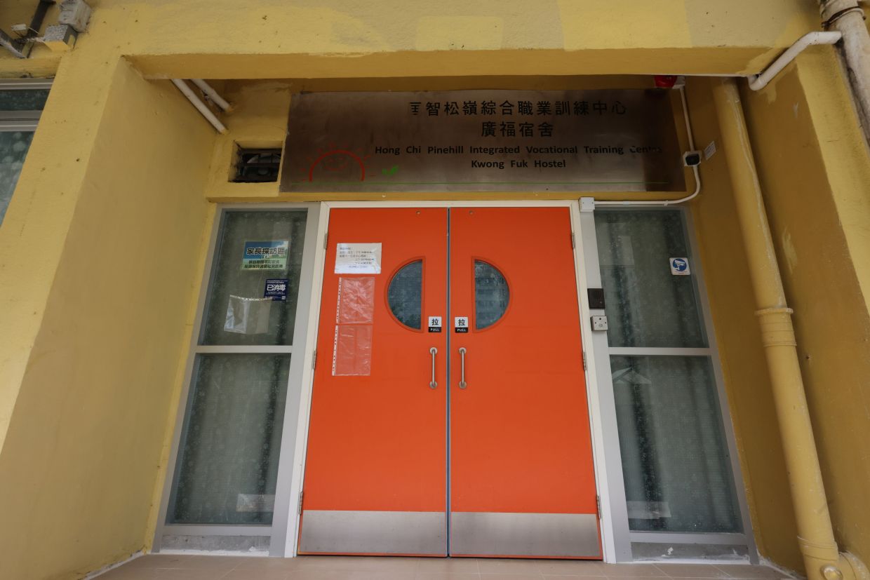 Former Hong Kong Care Home Worker Faces Five Rape Charges Against Intellectually Disabled Resident