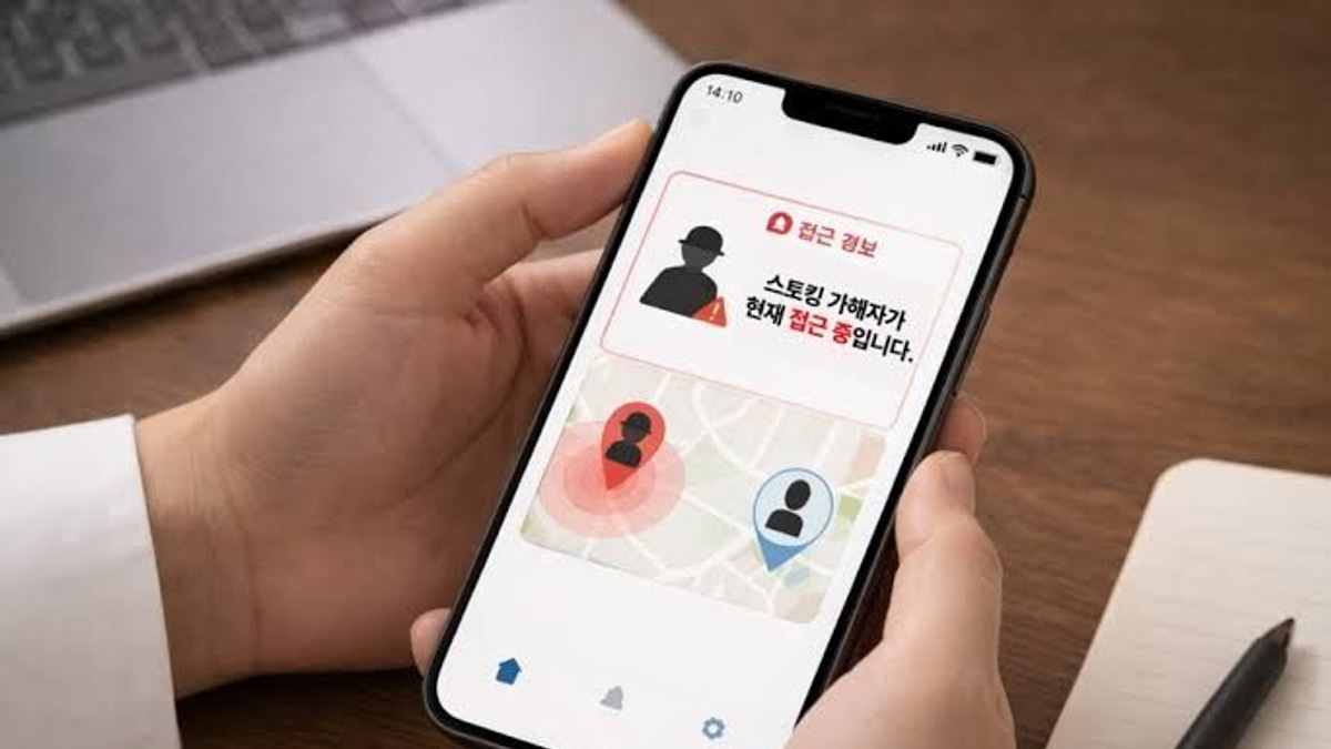 South Korea Deploys Real-Time Location Tracking App for Stalking Victims