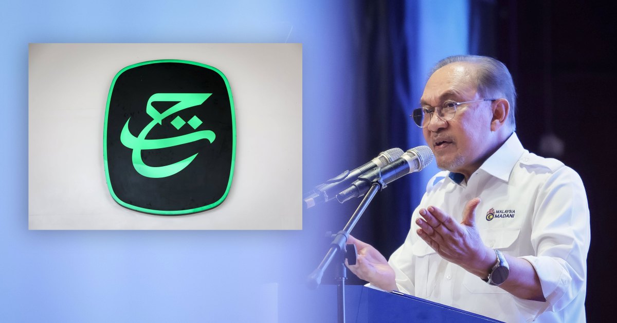 Anwar Pledges No Mercy for TH Officials Implicated in Loss Allegations