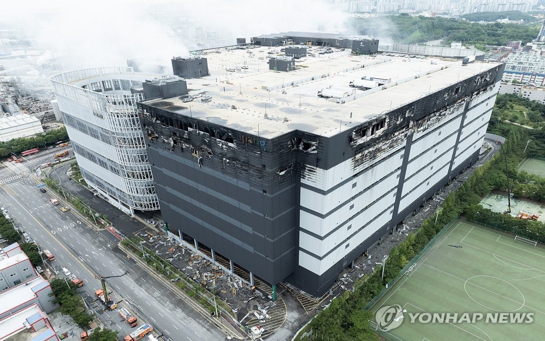 South Korean Warehouse Fire Brought Under Control After 61-Hour Battle