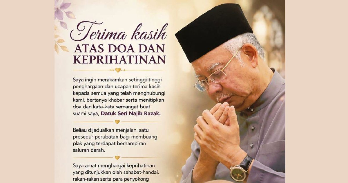 Rosmah calls for prayers as Najib prepares for vascular procedure