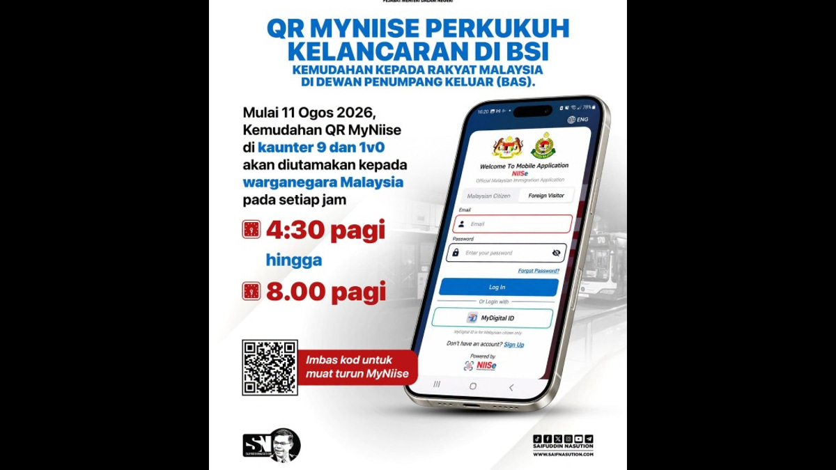 MyNIISe QR Users To Get Priority Immigration Clearance At BSI