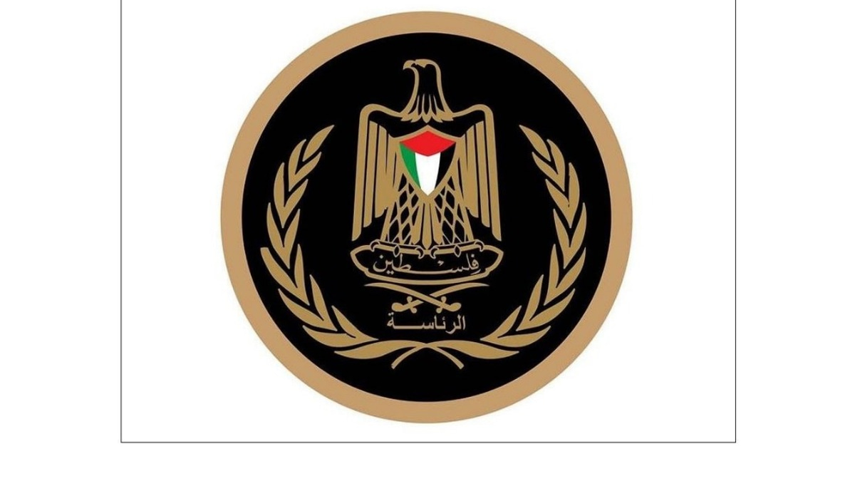 Palestinian Presidency Issues Fresh Condemnation Over Settler Violence in West Bank