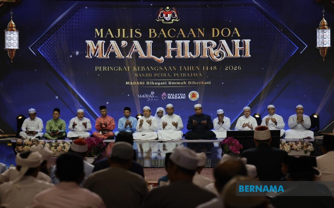 Malaysia's Youth Must Embrace Hijrah Spirit for Transformation, Says Zulkifli