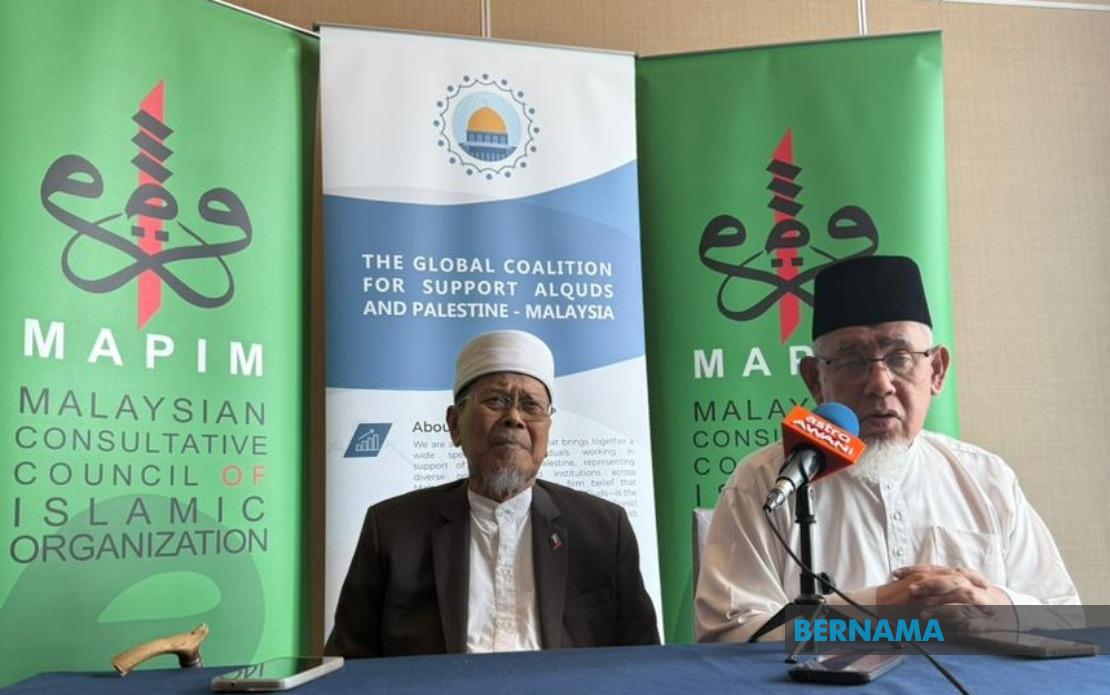 MAPIM Launches Humanitarian Response to Nepal Disaster