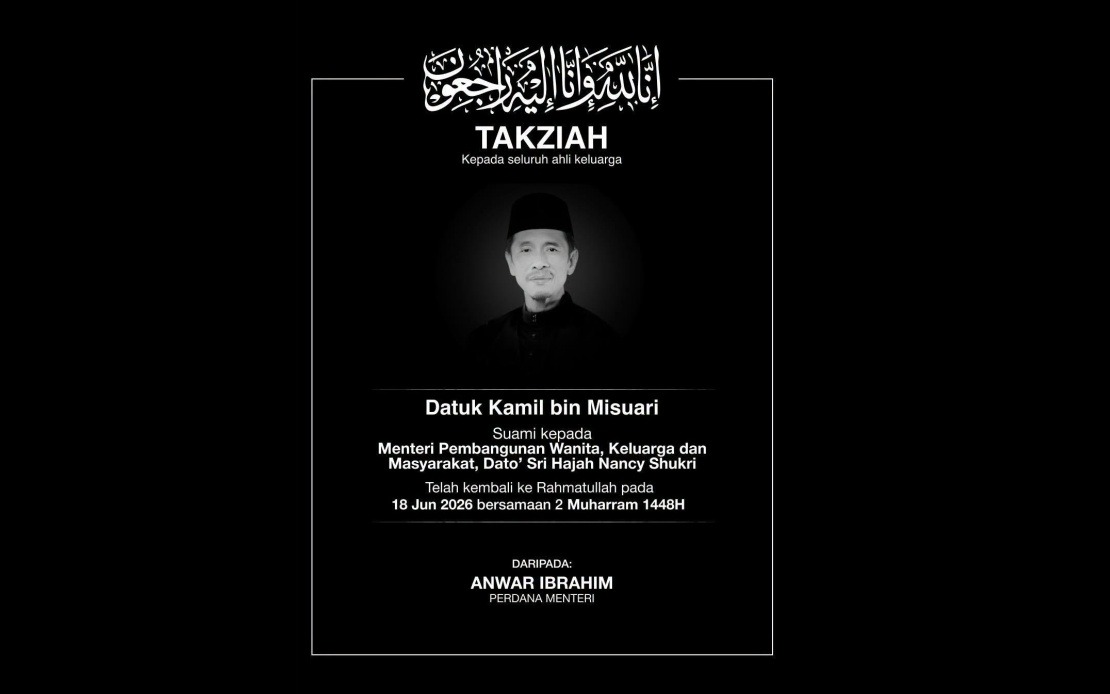 PM Anwar and Wife Offer Condolences Following Death of Nancy Shukri's Husband