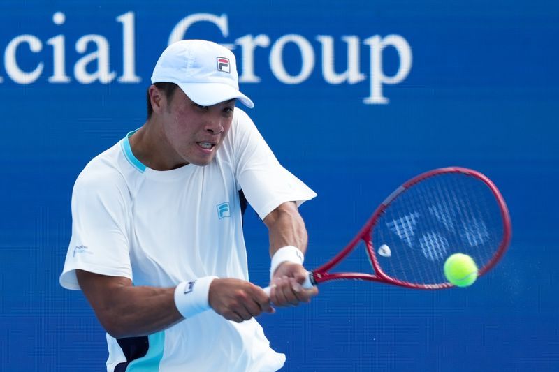 Nakashima's Cincinnati Breakthrough Keeps U.S. Open Momentum on Track