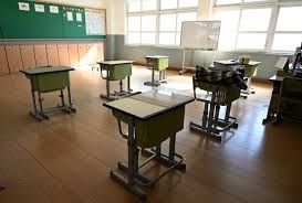 South Korean High School Student Investigated Over Contamination of Teacher's Classroom