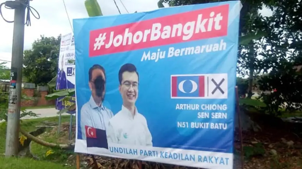 90 Police Reports Filed During Campaign Period, 25 Cases Under Investigation