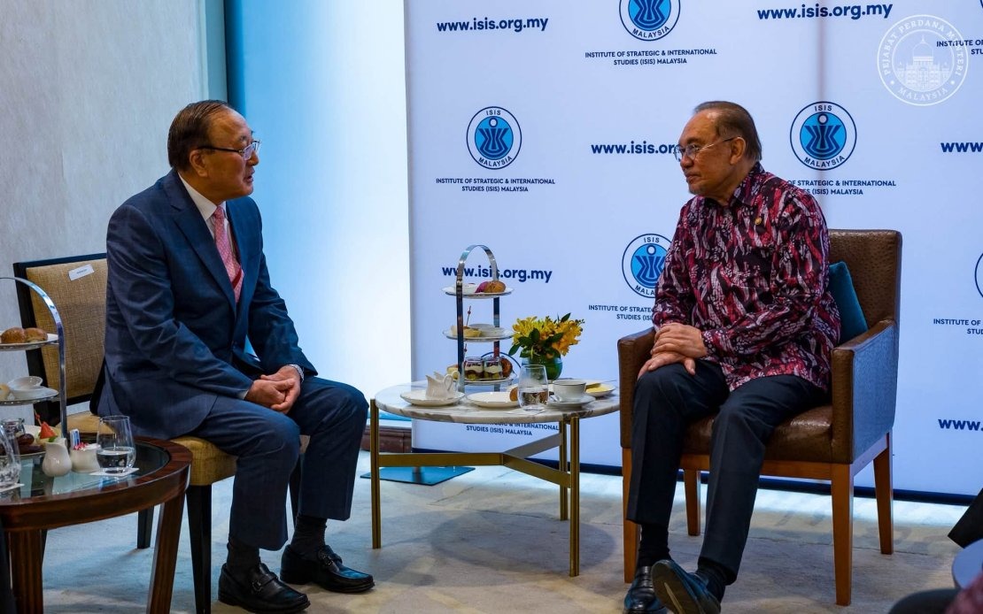 Malaysia to Deepen Ties With Boao Forum for Asia Across Multiple Sectors
