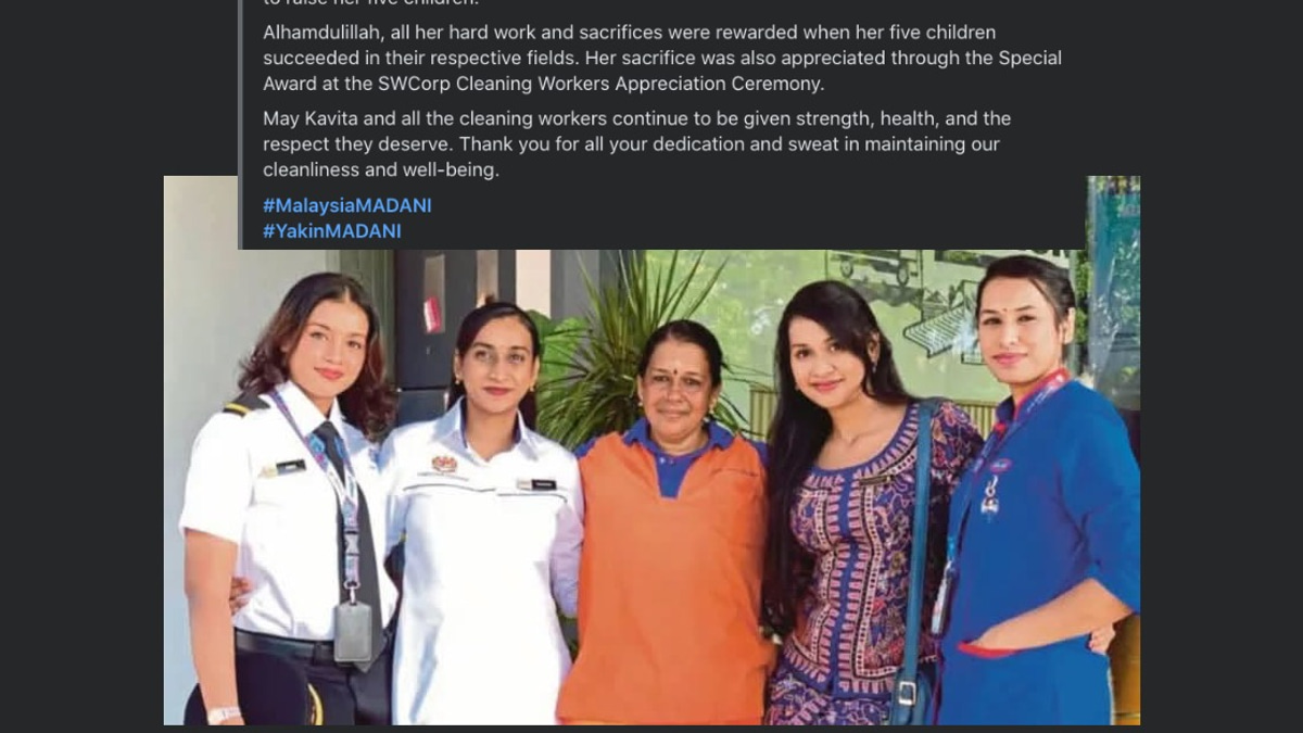 Anwar Celebrates Street Sweeper's Journey: How Kavita Raised Five Successful Children Through Dedication