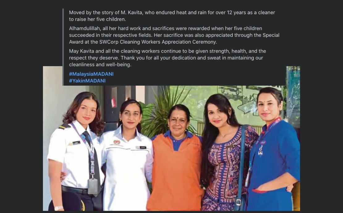 Anwar Celebrates Street Sweeper's Journey: How Kavita Raised Five Successful Children Through Dedication