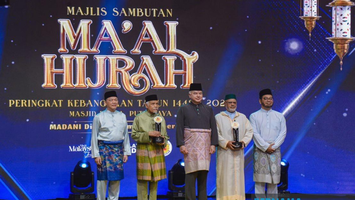 Maal Hijrah Celebrations Underscore Leadership, Unity as Nation Marks Islamic New Year