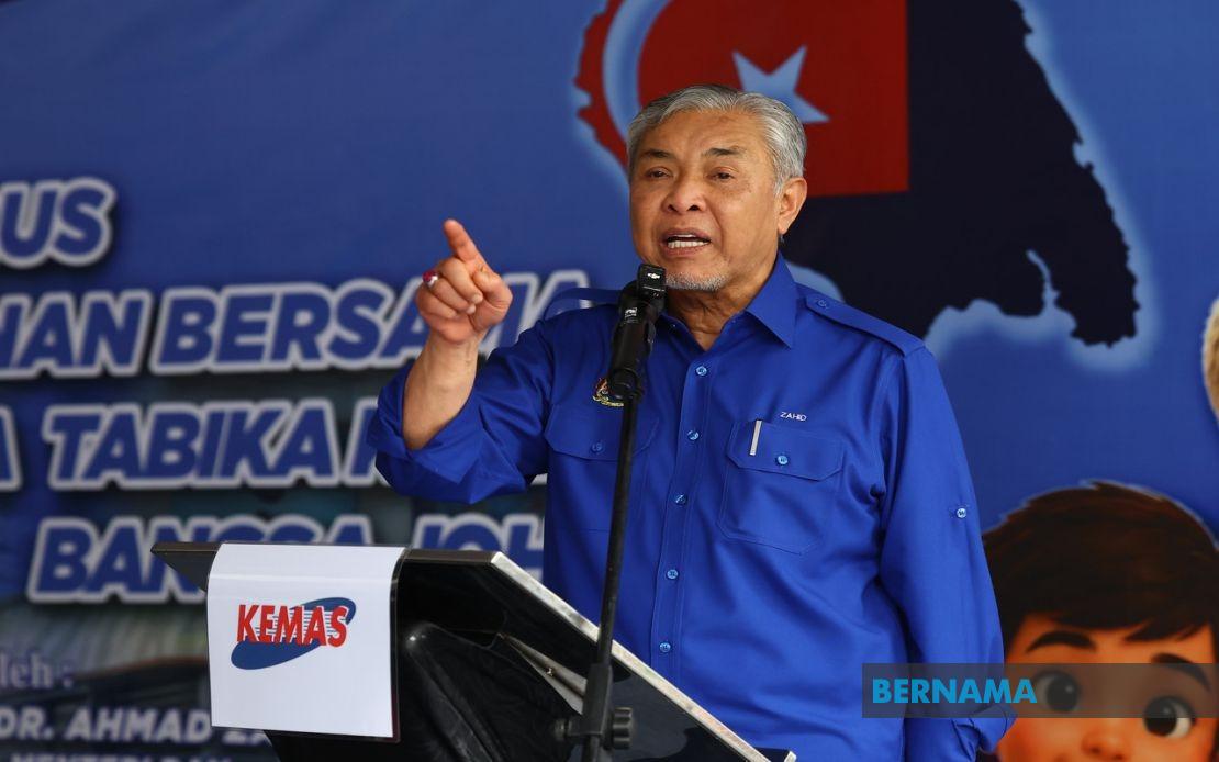 Bangsa Johor KEMAS Kindergarten Pioneers English-Medium, Digital Learning for Early Childhood Education
