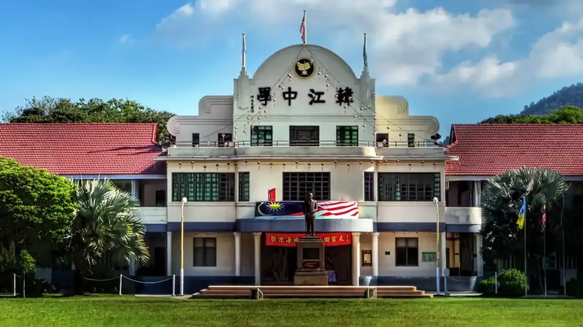 Court of Appeal Revives Han Chiang School Land Dispute, Rules Trustee Can Proceed Without AG's Consent