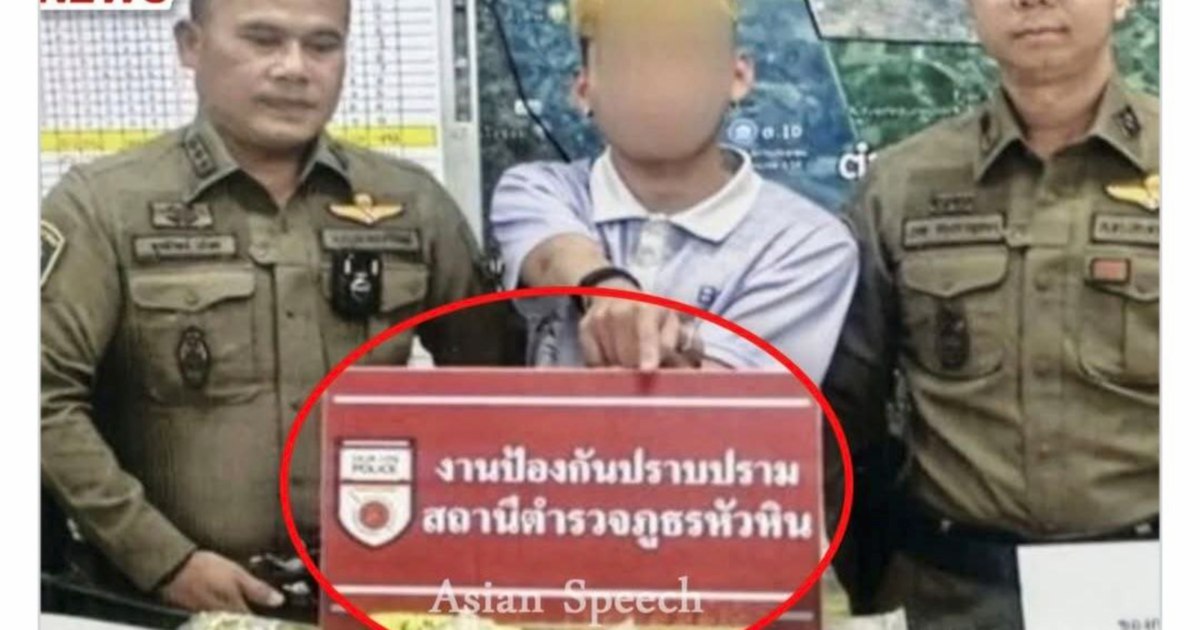 Malaysian Youth Detained with 166kg of Syabu After Attempted Checkpoint Evasion in Thailand
