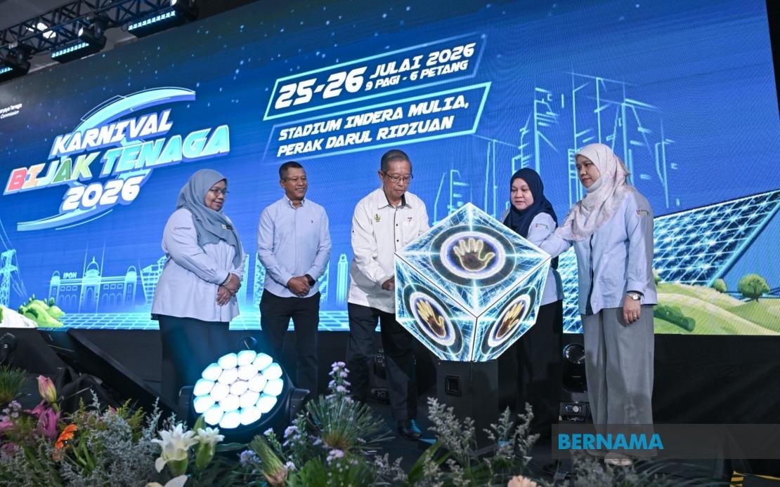 Energy Commission Launches Carnival to Boost Public Understanding of Sector Transition