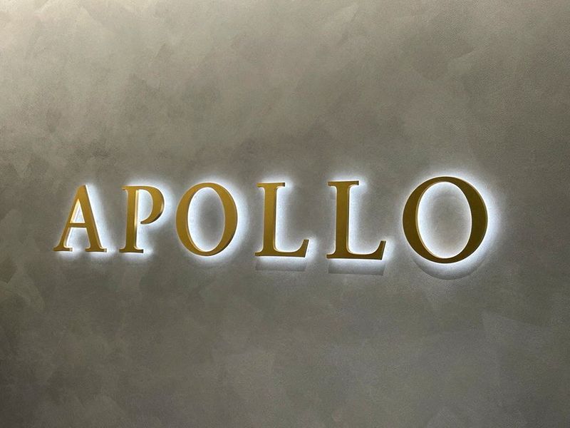 Apollo Global Management Confirms Data Breach Affecting Employee Personal Information