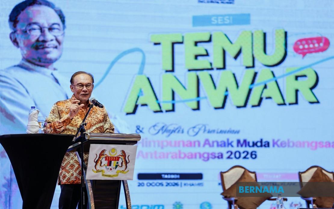 Anwar To Unveil Major Policy Announcements Ahead of National and Malaysia Day