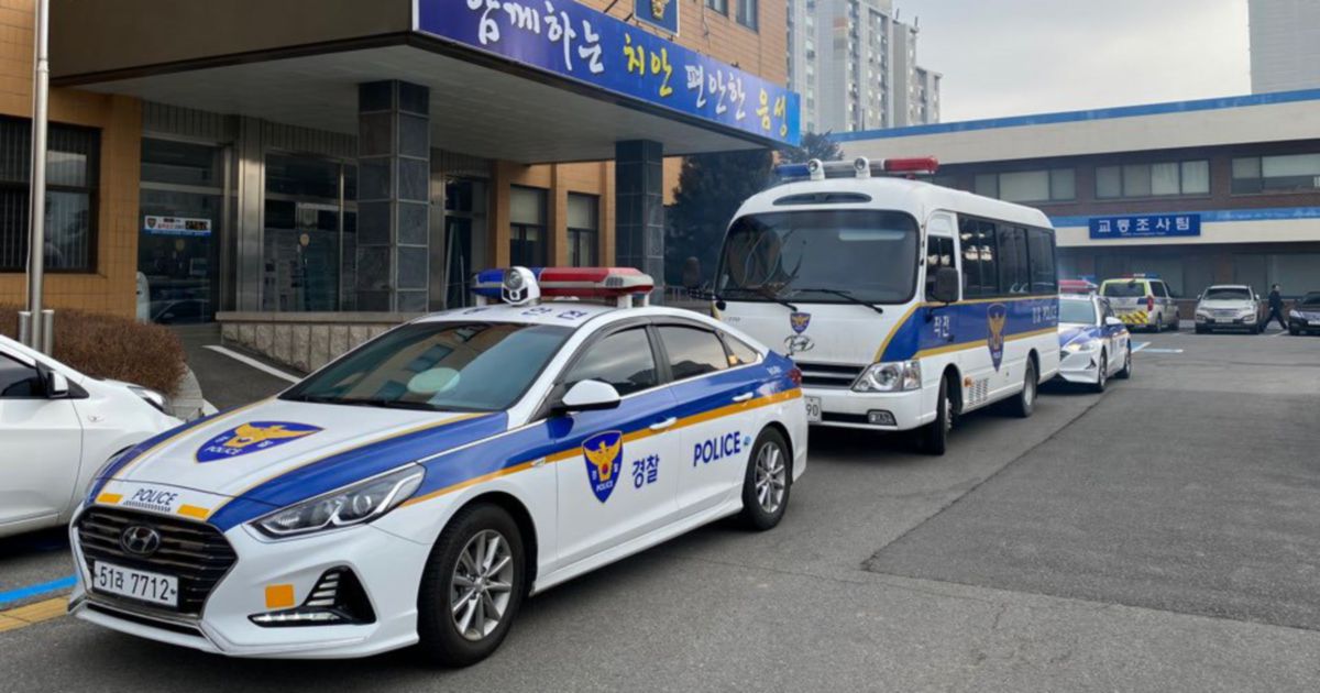 Malaysian Man Dies in South Korean Street Brawl; Compatriot Arrested