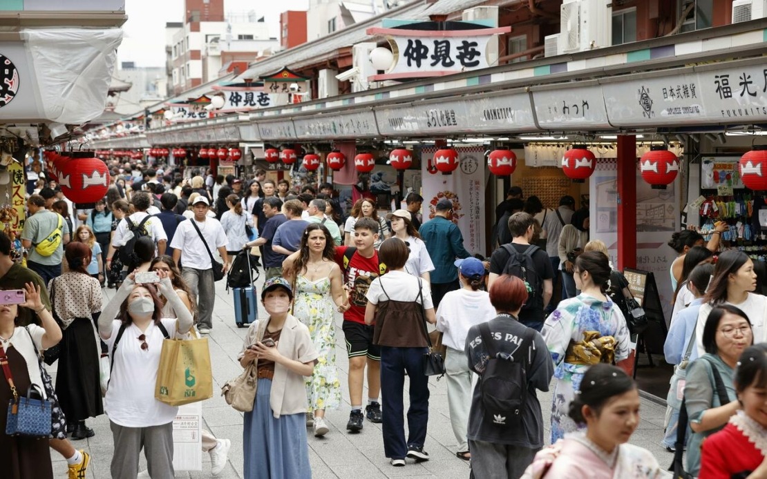 Japanese Summer Travel Abroad Set to Decline for First Time Since COVID Recovery as Weak Yen Hits Wallets