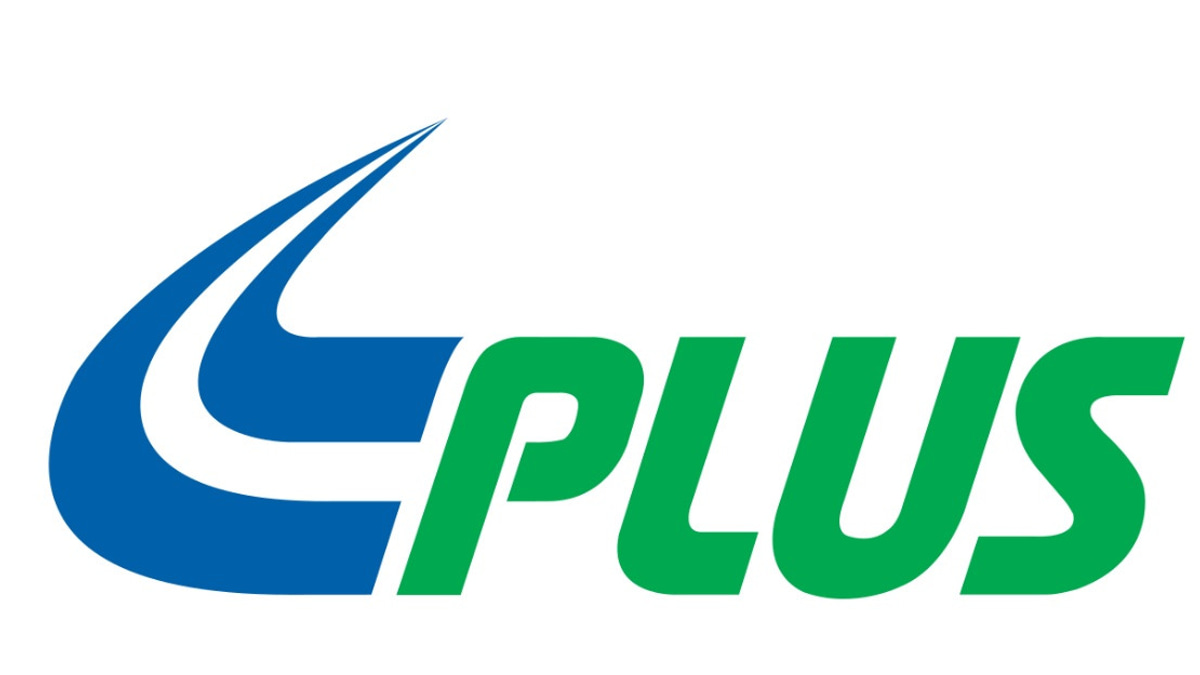 Five-Month Smart Lane Closure On ELITE Expressway For Major Maintenance Works