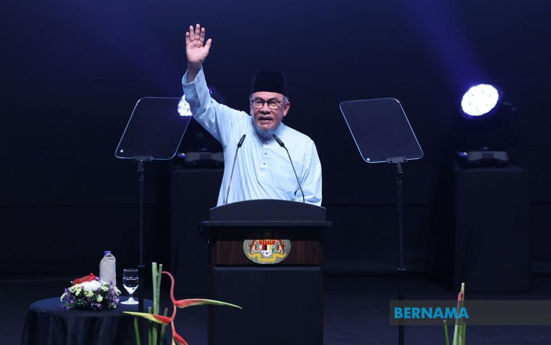 National Day 2026 PM's Address Moved to PICC, Scheduled for 2 pm