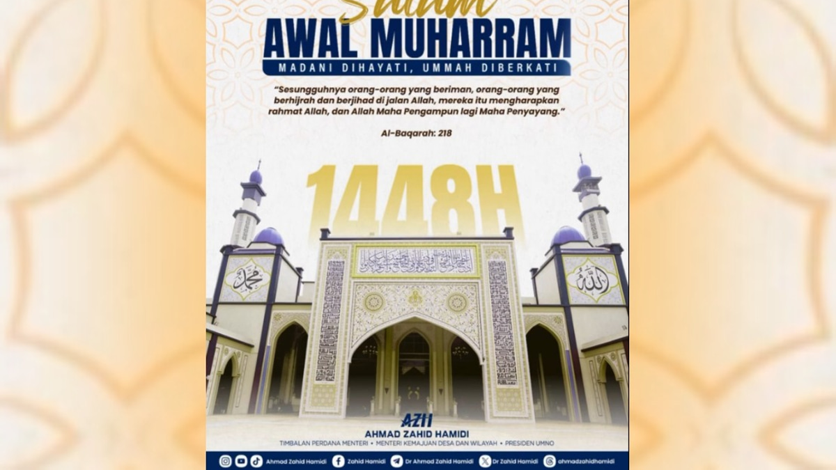 Malaysian Leaders Urge Nation to Embrace Hijrah Spirit Amid Global Challenges