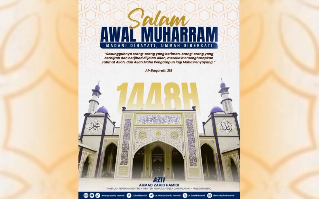 Malaysian Leaders Urge Nation to Embrace Hijrah Spirit Amid Global Challenges