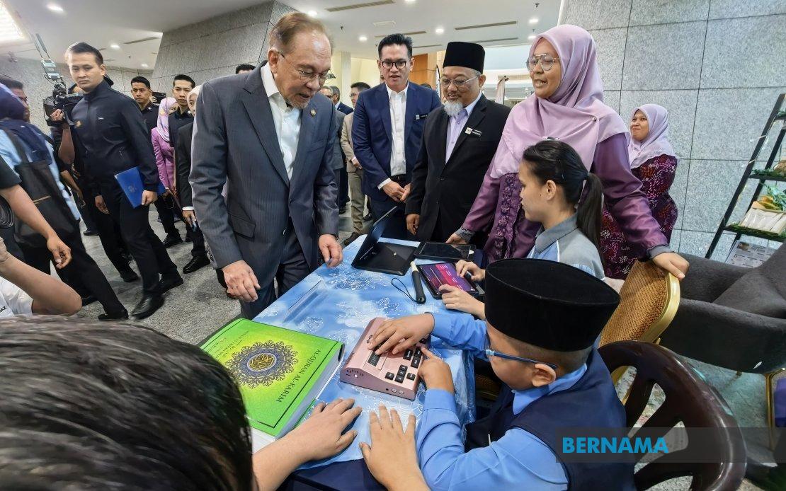 MADANI Government Reaffirms Commitment to Teacher Welfare and Education Reform